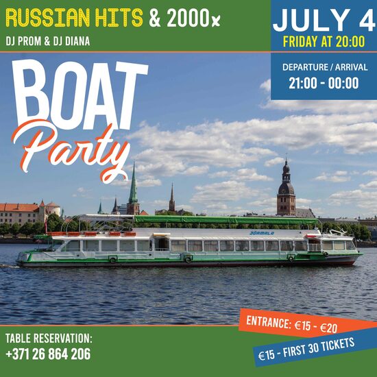 BOAT PARTY 04.07.25